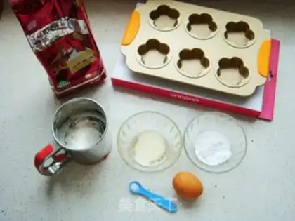 Make A milk cake step 0