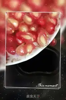 Make Fresh pomegranate juice step 1