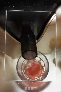 Make Fresh pomegranate juice step 2