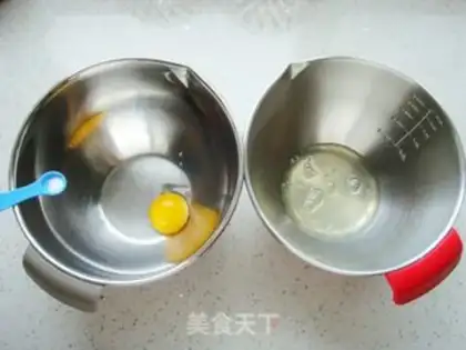 Make A milk cake step 1