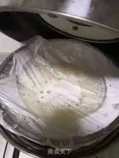 Make Spam-coloured mooncake step 3