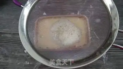 Make Emerald tofu step 6