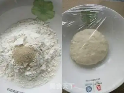Make A meat bun with mushrooms step 0