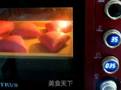 Make Soyato bread step 19