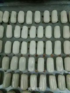 Make Mini-Lynn step 2