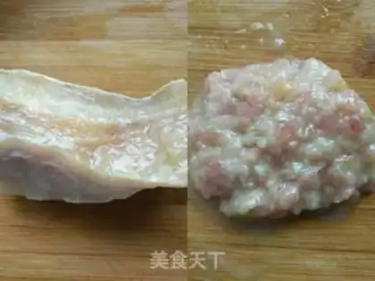 Make A meat bun with mushrooms step 2
