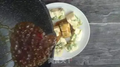 Make Emerald tofu step 10