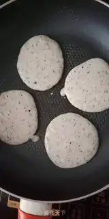 Make Soybean step 1