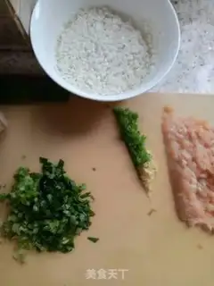 Make Vegetable chicken porridge step 0