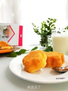 Make A milk cake step 10