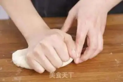 Make Fresh meat mooncake step 7
