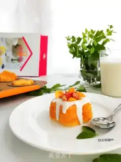 Make A milk cake step 11