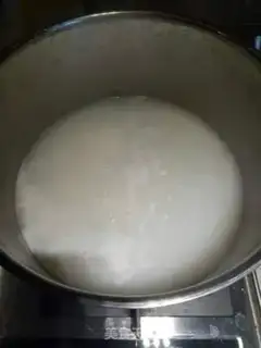 Make Vegetable chicken porridge step 2