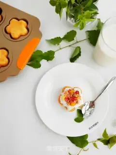Make A milk cake step 12