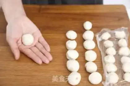 Make Fresh meat mooncake step 10