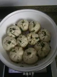 Make A meat bun with mushrooms step 10