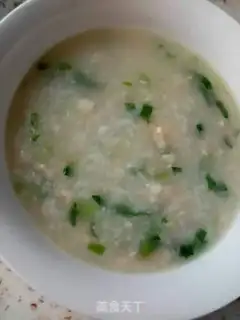 Make Vegetable chicken porridge step 5