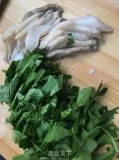 Make ♪ A chrysanthemum abalone ♪ step 4