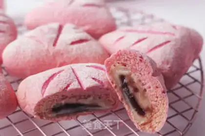 Make Soyato bread step 25