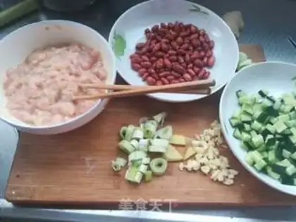 Make Miyagi chicken step 0