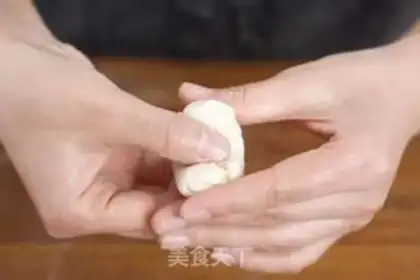 Make Fresh meat mooncake step 14