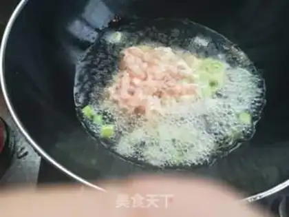 Make Miyagi chicken step 1