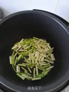 Make Beef swirl step 3