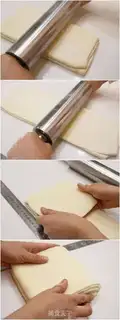 Make Almonds step 9