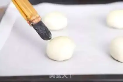 Make Fresh meat mooncake step 18
