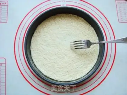 Make Cream-bread step 9