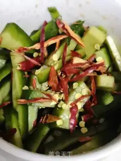 Make Pickles step 1