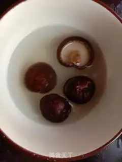 Make Onion onions fried rice step 0