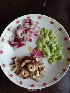 Make Onion onions fried rice step 1