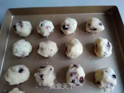 Make Coconut cranberry ice mooncake step 0