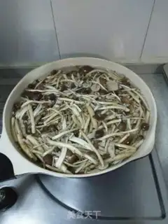 Make Tea mushrooms step 2