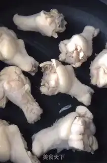 Make Chicken wings step 1
