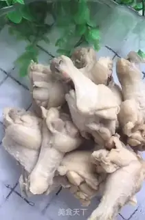 Make Chicken wings step 4
