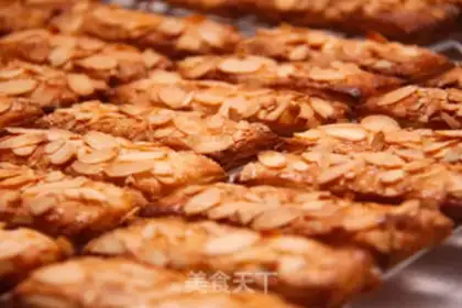 Make Almonds step 16