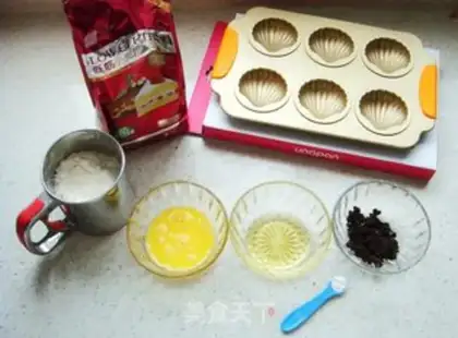 Make Red sugar shell step 0