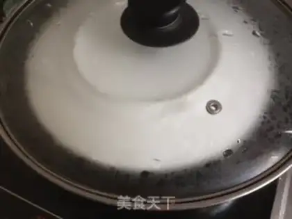 Make Coconut cranberry ice mooncake step 5