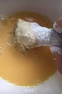 Make Chicken wings step 6