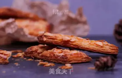 Make Almonds step 17