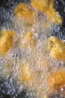 Make Chicken wings step 8