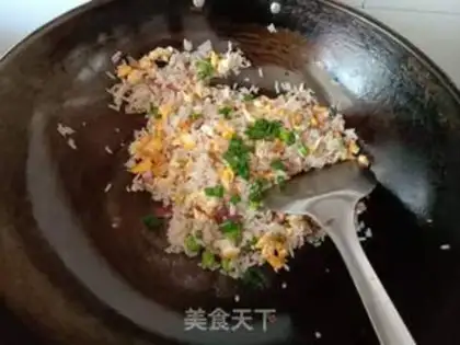 Make Onion onions fried rice step 9