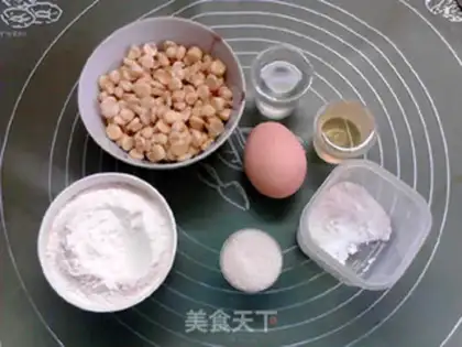 Make Taco muffins step 0