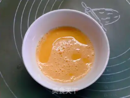 Make Pumpkin fried eggs step 2
