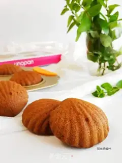 Make Red sugar shell step 9