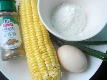 Make Onion-fresh tacos step 0