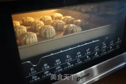 Make Crab moon cake step 9