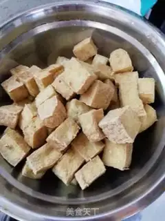 Make Potato tofu step 1